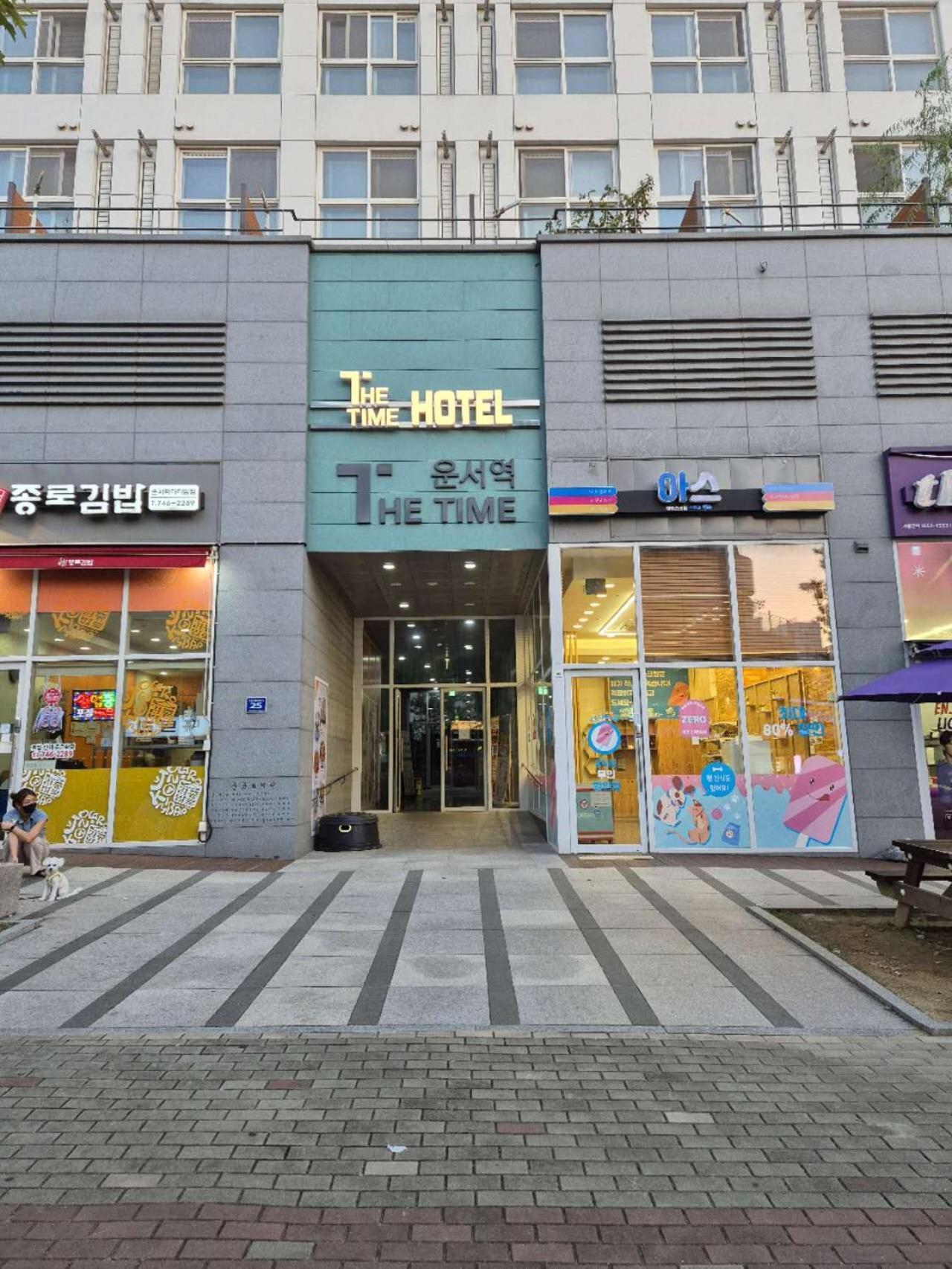 The Time Hotel Incheon Airport Buitenkant foto