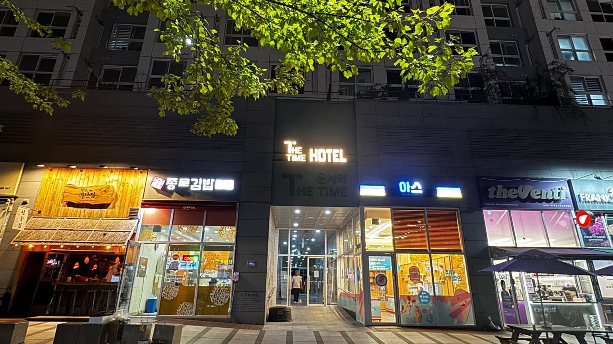 The Time Hotel Incheon Airport Buitenkant foto