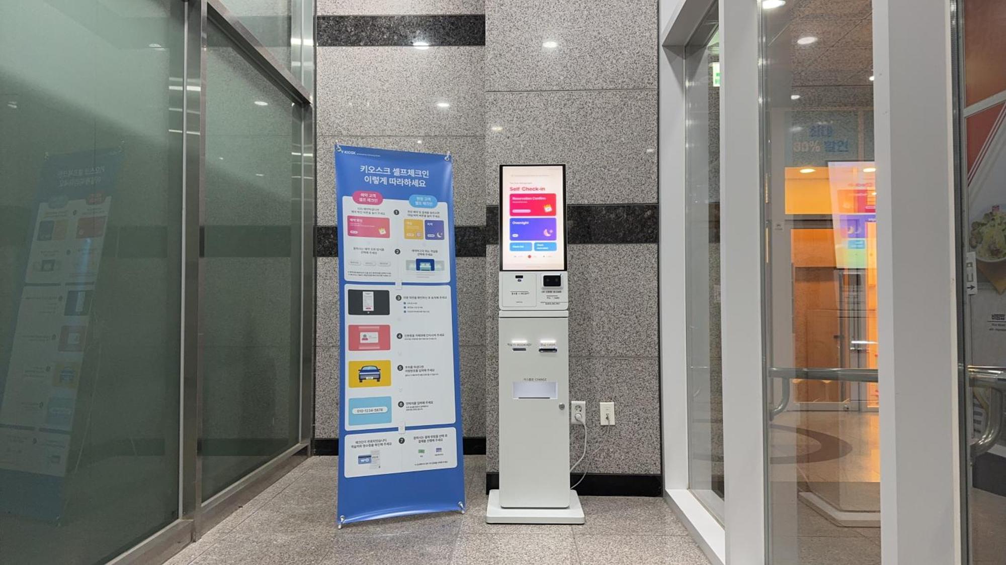 The Time Hotel Incheon Airport Buitenkant foto