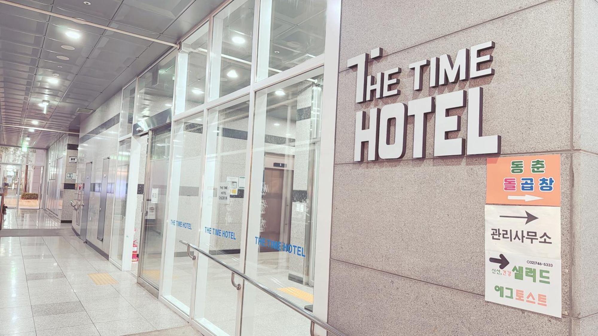 The Time Hotel Incheon Airport Buitenkant foto