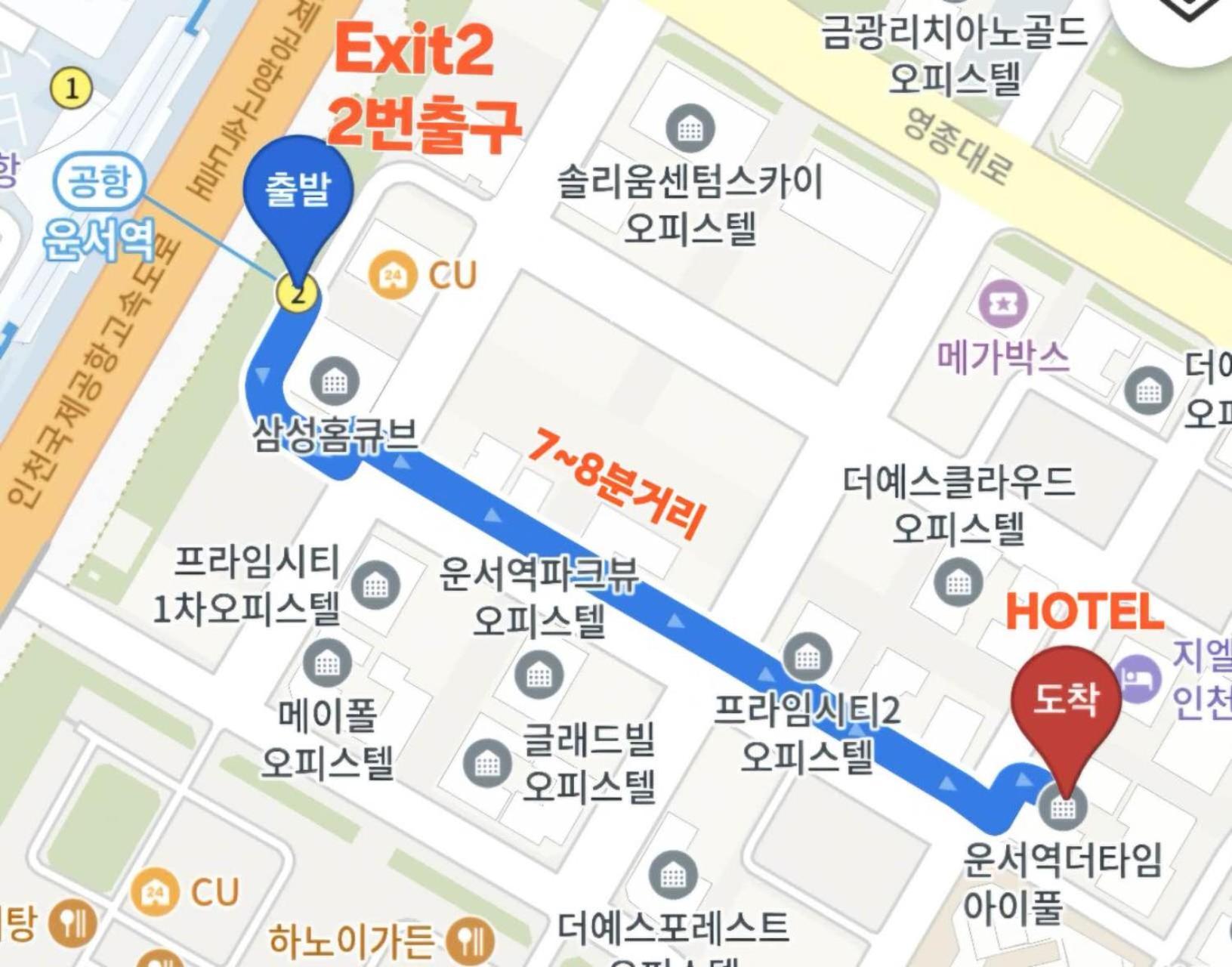 The Time Hotel Incheon Airport Buitenkant foto